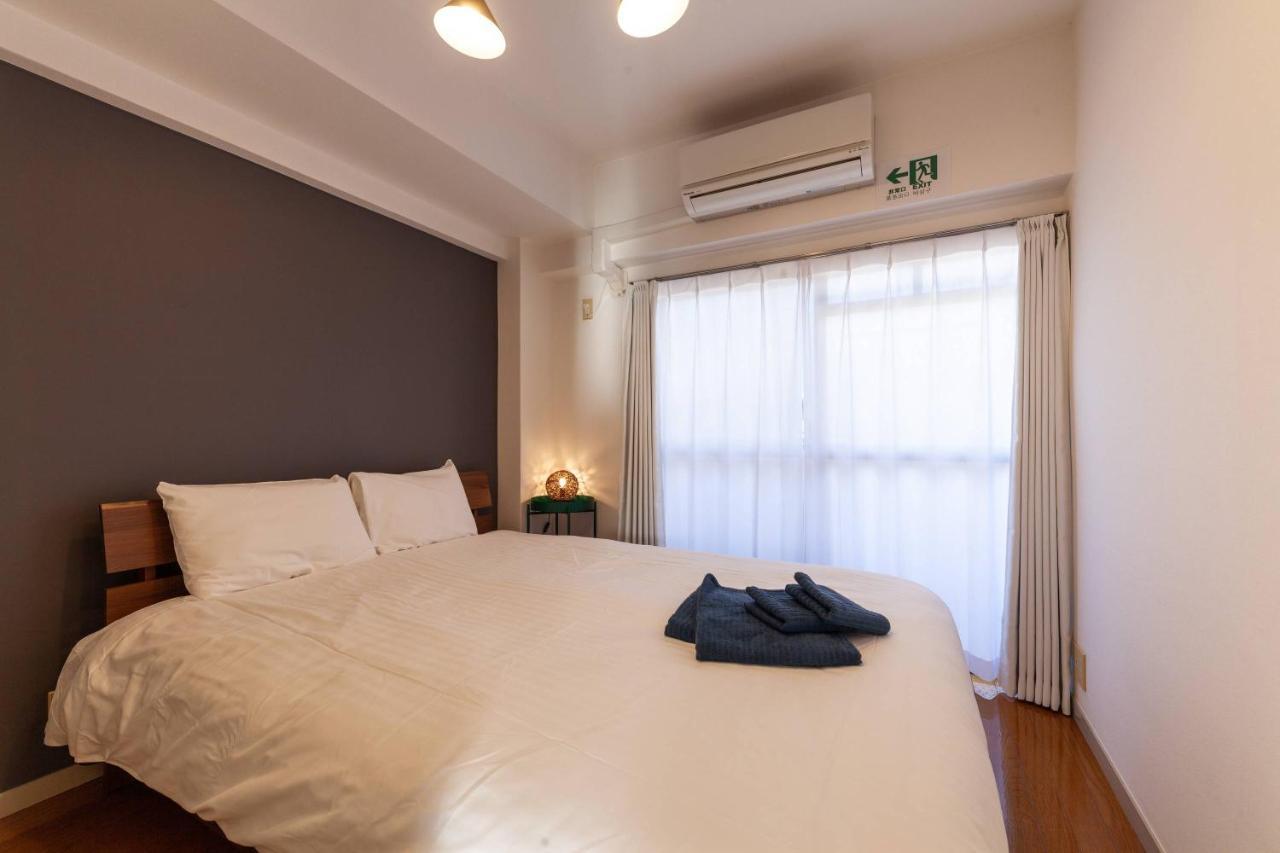 Chatelet Nishi-oi Apartamento *