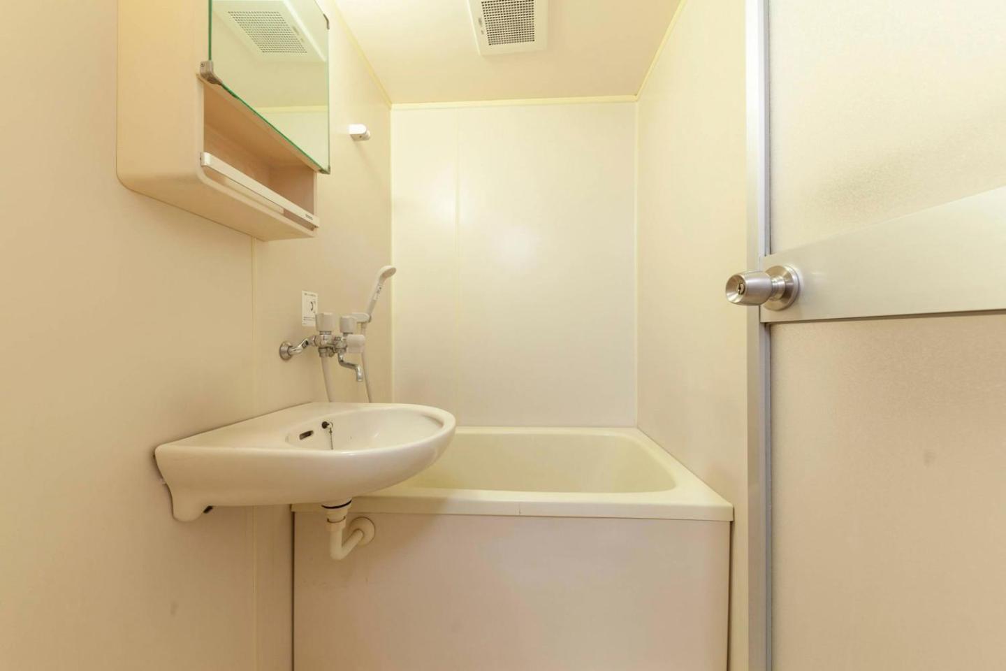 Apartamento Chatelet Nishi-oi *