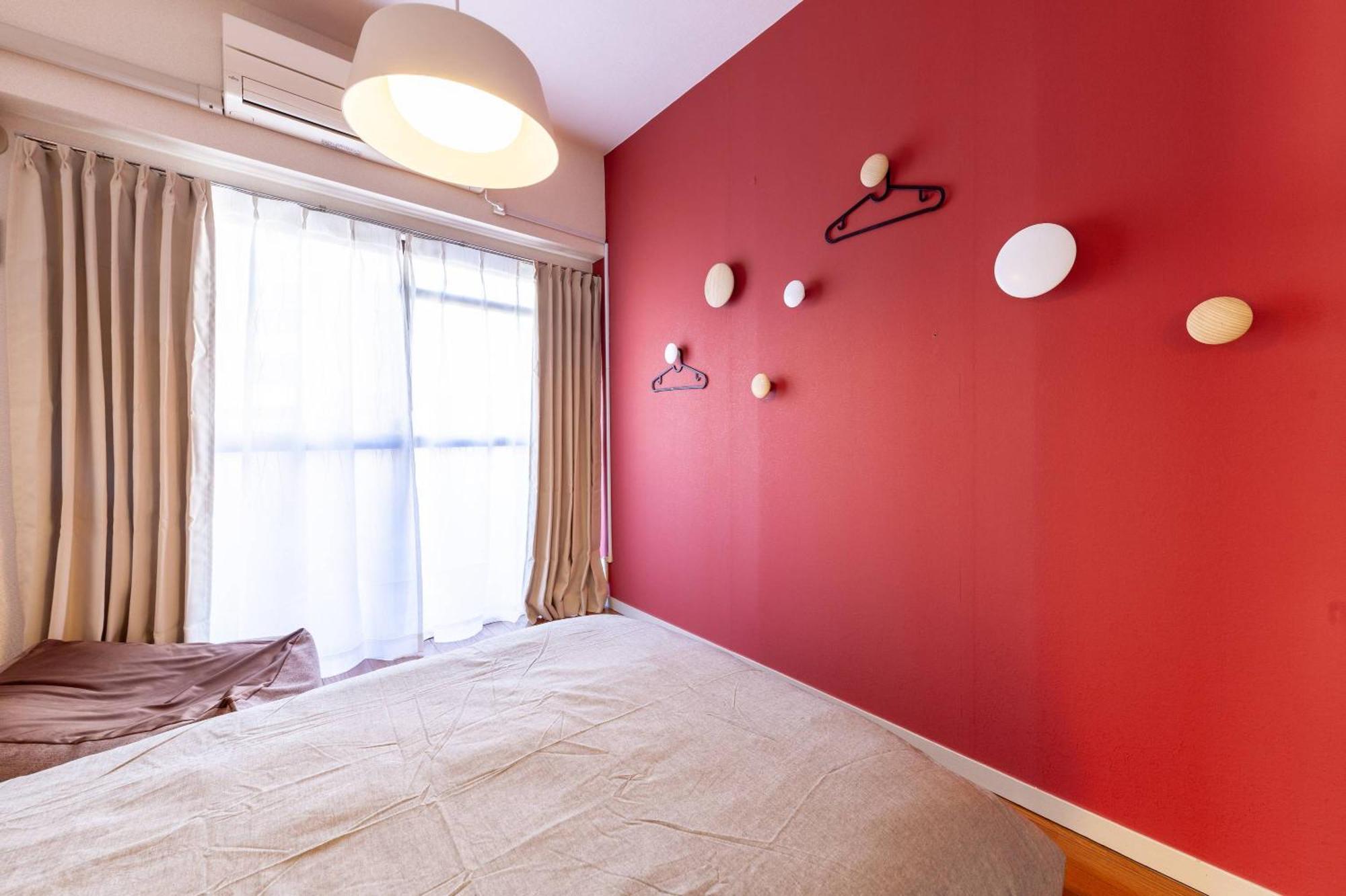 Apartamento Chatelet Nishi-oi *